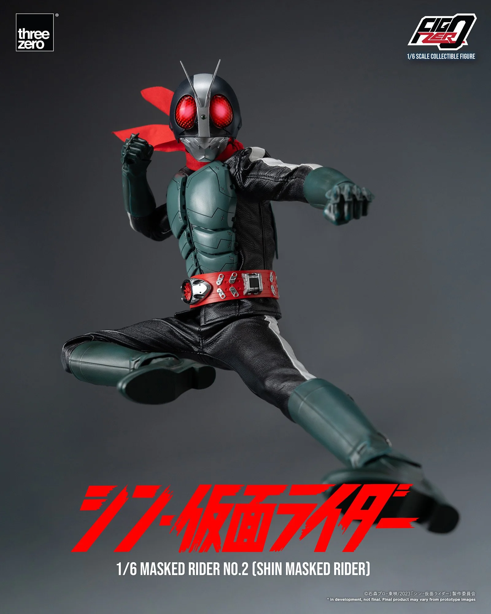 threezero シン・仮面ライダー 1/6 フィギュア1号2号セット。 シン・仮面ライダーフィグゼロ 1/6 仮面ライダー第2＋1号（シン